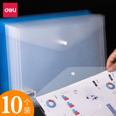 得力 文件袋按扣式透明a4加厚大容量学生用收纳袋子塑料包资料档案票据装试卷 透明按扣-蓝色-10个/包-5505