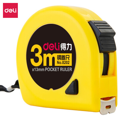 得力(deli)3m锁定功能钢卷尺 木工尺装修测量尺子 办公用品
