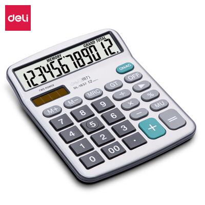 得力(deli)双电源金属面板桌面计算器 12位宽屏桌面计算机 办公用品 1837
