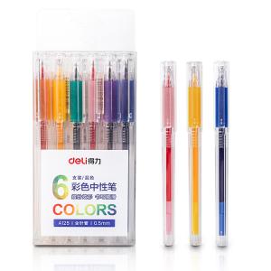 得力文具彩色中性笔手账笔水笔0.5全针管中性笔笔记划线6色装