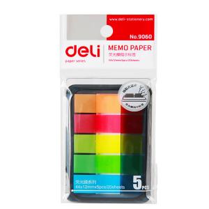 deli得力9060荧光指示标签便签条便利贴百事贴(44*12mm)*5pcs