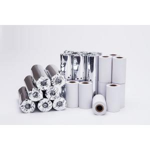 神舰牌57毫米*30毫米普通、pos机热敏打印纸小票纸【4卷/筒】