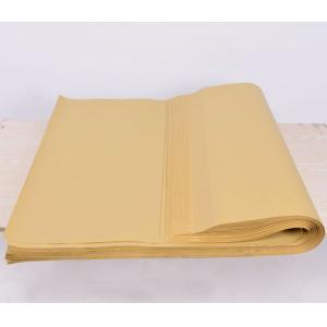 100克全开正度牛皮纸,【100克 787毫米*1092毫米】