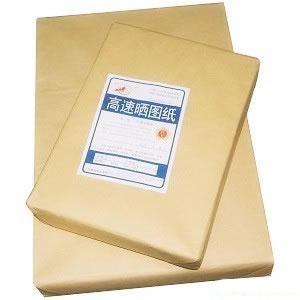 A4(305毫米*215毫米)晒图纸,蓝图纸(500张/包)