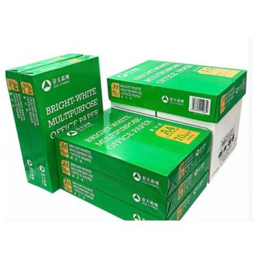 亚太森博A4 70g复印纸a4打印复印纸a4纸 80g 70g5包/箱复印纸a3