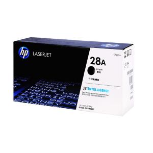 惠普（HP）CF228A 黑色硒鼓 28A （适用于HP Laser Jet Pro M403,  HP LaserJet Pro MFP M427）
