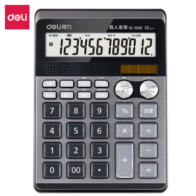 得力(deli)双模式语音计算器 双电源宽屏语音计算机 灰DL1558