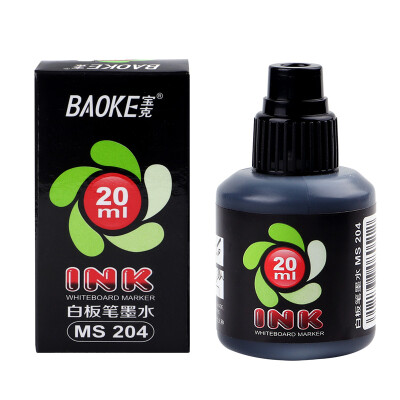 宝克（BAOKE）MS204 白板笔墨水 20ml 黑色