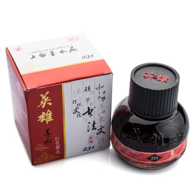 英雄（HERO）钢笔墨水50ML英雄不赌墨水  红色(60ml)231