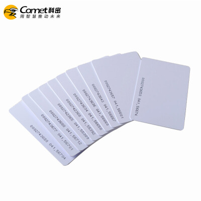 科密 ID卡 考勤卡 门禁卡 薄卡 白卡 CM-ID（50只装）