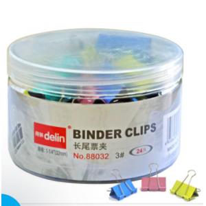 得琳（delin）88032 彩色长尾夹 32mm 3# 24只/筒