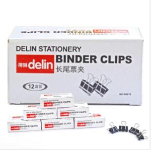 得琳（Delin）80051 黑色长尾夹 51mm 12只/盒