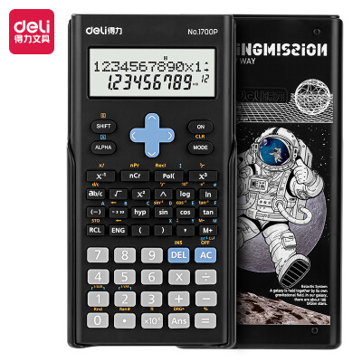 得力(deli)学习考试函数计算器 240种功能考试计算机(适用于初高中生) 航天少年 学习用品 深灰色1700P