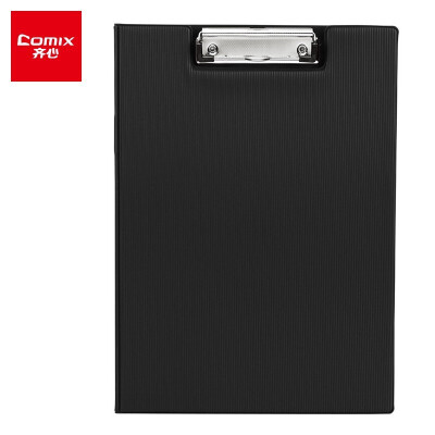 齐心(Comix)A4办公双折式书写板夹PVC文件夹办公文具写字板 TR19 直条纹 竖式 黑