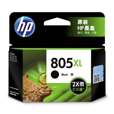 惠普（HP）3YM71AA 805XL大容量黑色墨盒