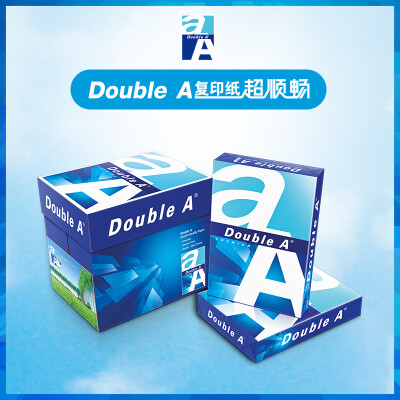 Double A  80g A4 复印纸 500张/包  5包/箱（2500张）
