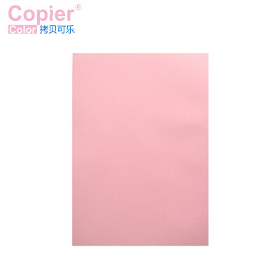 亚太森博拷贝可乐A4彩色复印纸打印纸儿童手工折纸办公会议台卡纸激光喷墨打印粉红淡红色80g100张/包