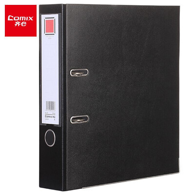齐心(Comix) 3寸加厚快劳夹 A4欧式PVC文件夹带孔资料夹 两孔活页夹55mm EA4026黑色加厚硬纸板