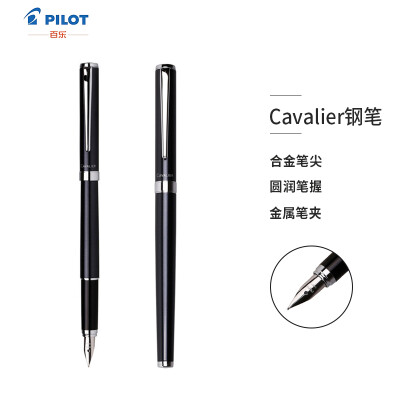 日本百乐（PILOT）CAVALIER新款卡佛里亚钢笔 涂漆铜杆 M咀 黑 FCAN-3SR-BM原装进口