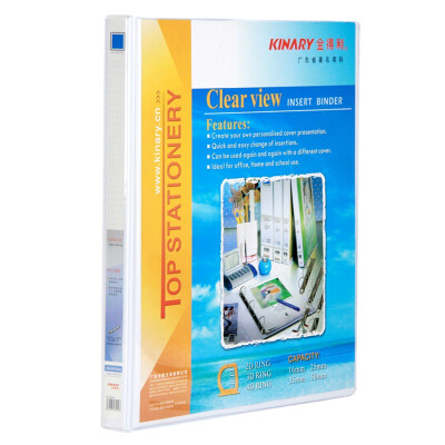 金得利D型4孔3孔2孔PVC纸板快捞夹A4活页文件夹档案夹 2504D 1寸4孔