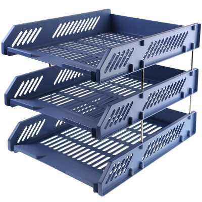 晨光(M&G)文具蓝色三层文件框 办公文件架文件座 资料整理收纳文件盘镂空文件栏 单个装ADM94743