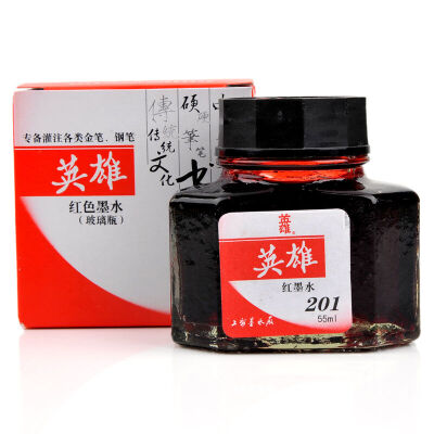 英雄（HERO）钢笔墨水50ML英雄不赌墨水 201红色