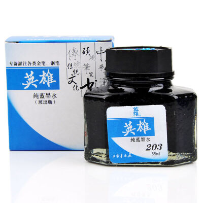英雄（HERO）钢笔墨水50ML英雄不赌墨水 203蓝色