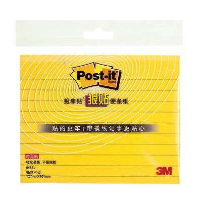 3M 报事贴 便条纸狠贴系列混色横线条指示贴标签贴 645SL