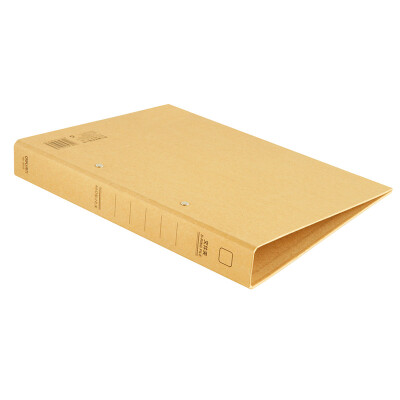 得力（deli） A4文件夹带孔 文件袋资料夹快劳夹 两孔活页夹 打孔机 办公用品 牛皮纸D型2孔文件夹 5916