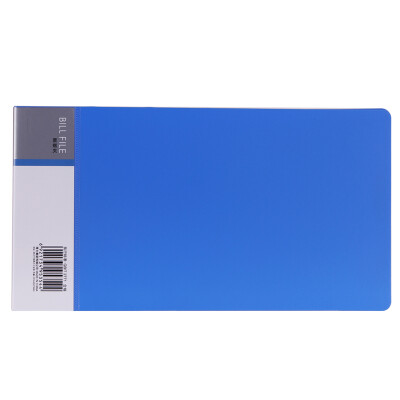 得力（deli） 5353票据夹发票夹小号文件夹 办公用品 5354蓝色 231*124*18mm