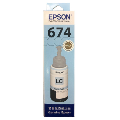 爱普生（Epson）T6745浅青色墨水补充装 C13T674580（适用于L801）
