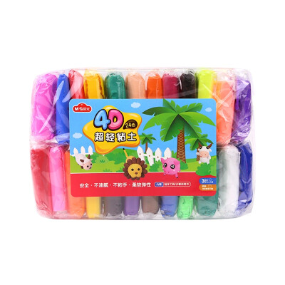 晨光(M&G)文具24色超轻粘土 彩泥4D橡皮泥 儿童手工DIY玩具(适合3岁以上)AKE03987