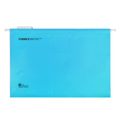 富得快FC挂快劳文件夹塑料吊夹 挂劳夹A4快捞夹挂捞夹吊挂夹12个装 FC蓝色 / 12个装 S98330A