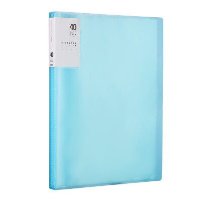 晨光(M&G)雅悦系列A4/40页半透明蓝色资料册 插袋文件册 办公文件夹 单个装ADMN4203