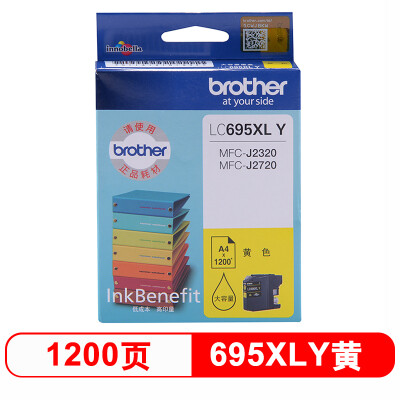 兄弟（brother）LC695XL Y 黄色墨盒（适用于 兄弟MFC-J2720、MFC-J2320）