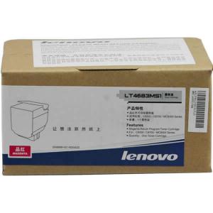 联想(Lenovo)LT4683MS1品红色墨粉盒
