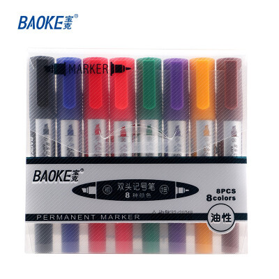 宝克(BAOKE)MP210 油性粗细双头记号笔 6mm大头笔彩色套装 物流笔 箱头笔 8色套装 MP210