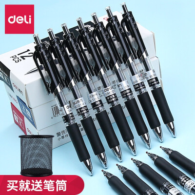得力（deli）中性笔按动签字笔水笔 黑色按压碳素水笔 圆珠水性笔 办公用品批发 学生文具 黑色0.5mm 12支装33388