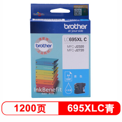 兄弟（brother）LC695XL C 青色墨盒 (适用于兄弟MFC-J2720、MFC-J2320)