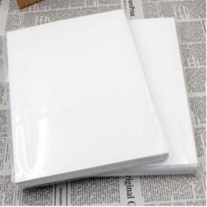 A3+ 200克彩喷铜版纸【50张/包】