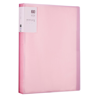 晨光(M&G)雅悦系列A4/60页粉色资料册 插袋文件册 办公文件夹 单个装ADMN4209