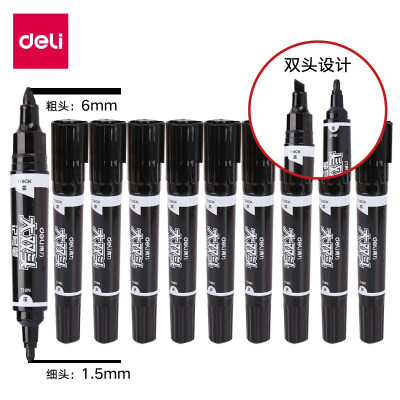 得力（deli）油性记号笔双头黑色粗头大容量防水笔不易掉色蓝红色大头笔马克笔速干签到笔海报笔画线笔 黑色 10支 S555