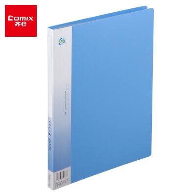 齐心(Comix) NF30AK 资料册/文件册A4 30页 蓝色