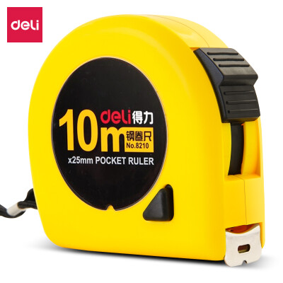 得力(deli)10m公英制钢卷尺/测量尺/测量工具 办公用品 8210