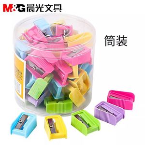 晨光APS91211 迷你可爱塑料卷笔刀小学生儿童削笔器 转笔器刨铅笔