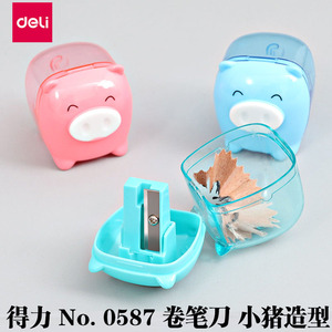 得力0587橡皮卷笔刀套装削笔器 学生削笔刀 铅笔刀 卷笔刀 削笔机