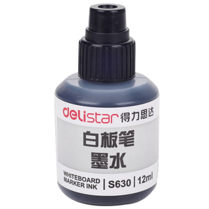 得力墨水S630 经济白板笔补充添加墨水 s631白板笔墨水