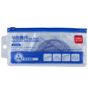 得力9597学生尺子套装 直尺+三角尺子+量角器 学生文具套尺