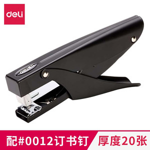 得力（deli）0346订书机金属耐用手握式订书机 适配0012订书钉 颜色随机