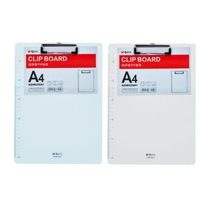晨光(M&G) 经济型A4写字板夹 PP书写垫板(带刻度尺)记事板夹报告夹文件夹ADM929A1 单个装